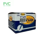 435 GRAPA1X91000GRCORSAN_34c9321a-f5ce-4fdb-b8bb-af93ba284542_1024x1024